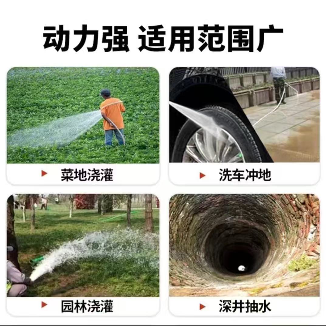 LUNLAN solar DC direct current water pump with a head of 32M solar water pump irrigation system Item Picture