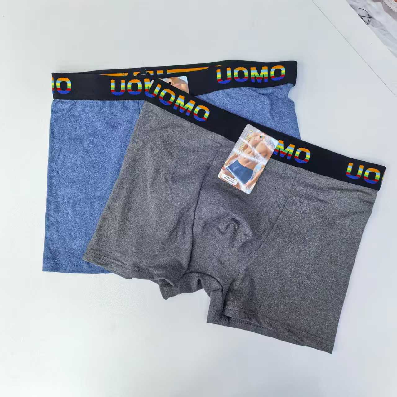 1616# Underwear for export, men's underwear, popular in Africa, fashionable and comfortable men's underwear, men's briefs, QNI Item Picture