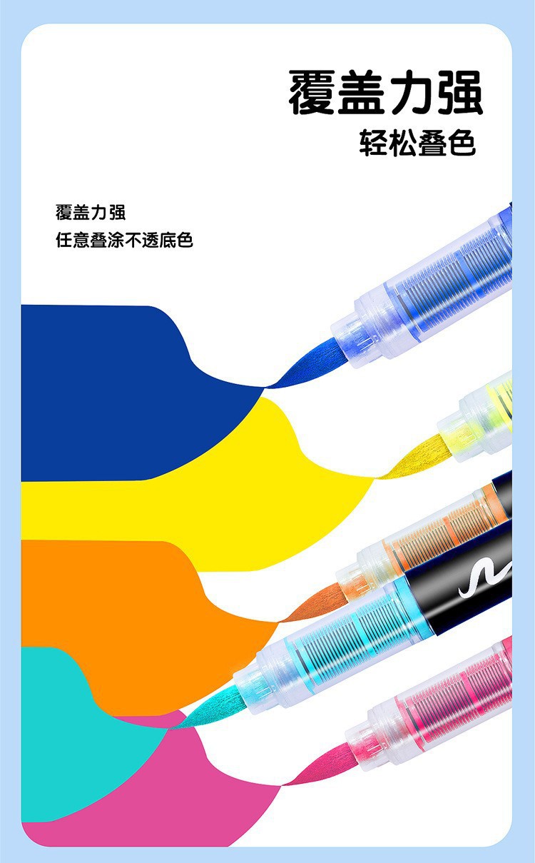 Guangna 8101 Acrylic Mark Straight liquid type soft tip no-press student good drawing doodle pen Waterproof marker pen pic 1