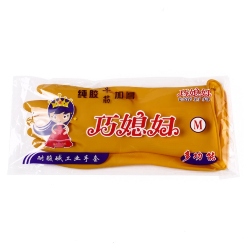 巧媳妇牛筋加厚乳胶手套/洗衣服洗碗家务清洁手套AJ-012145224882