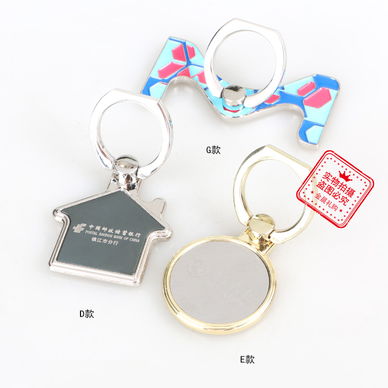Text, pattern, QR code, monochrome color printing, 360° rotating magnetic ring buckle, mobile phone stand support frame details Picture
