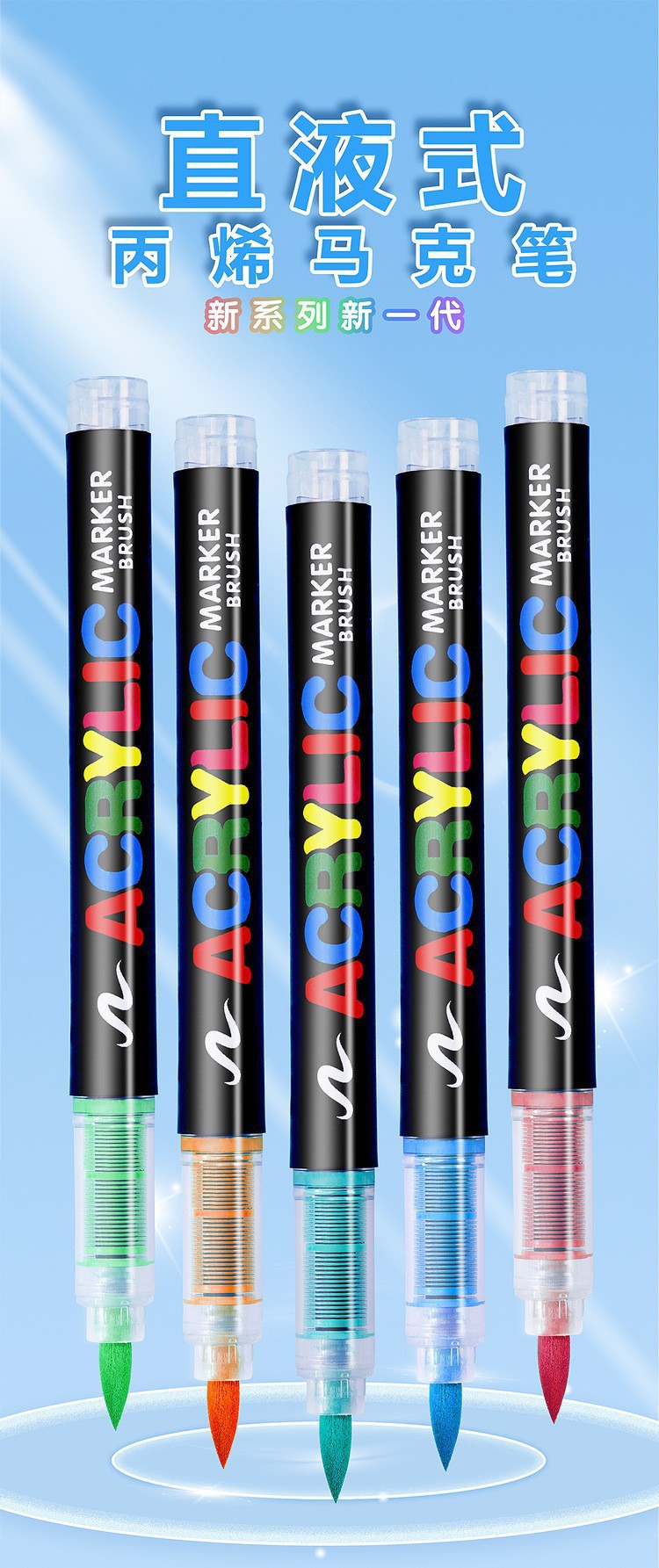Guangna 8101 Acrylic Mark Straight liquid type soft tip no-press student good drawing doodle pen Waterproof marker pen pic 13