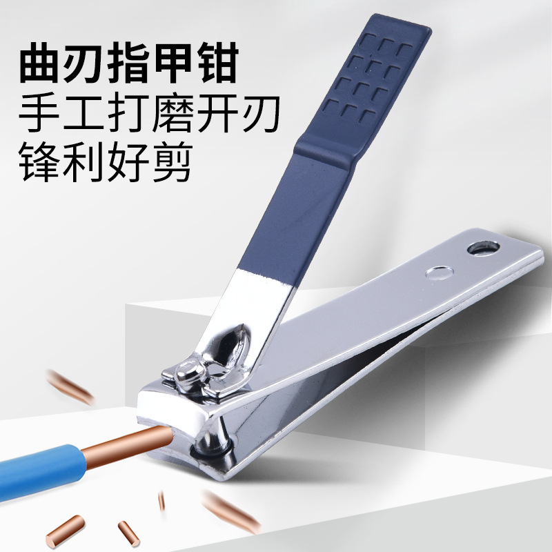Nail art tools, nail clippers, trimmers, professional nail art clippers, nail shaping wonders, beauty tools, Mexico Item Picture