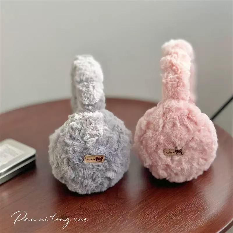 Ear cups for warmth, foldable in winter, ear protection against cold and wind, Korean-style ear warming, cute ear covers Specification image