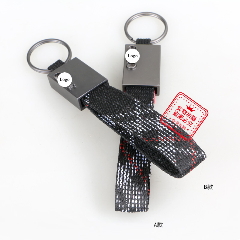 DIY etiqueta de coche de metal llavero llavero correas colgantes de llave accesorios de moda artesanías regalos acompañantes Specification image