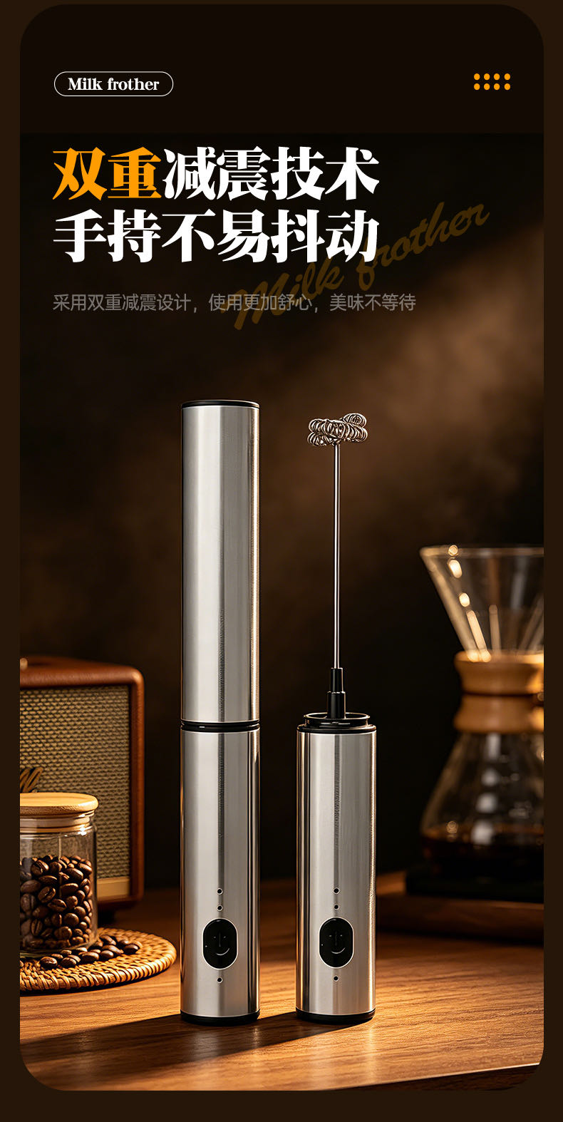 304 stainless steel fully automatic electric beater, coffee machine, cream whipper, milk beater, egg beater, hand beater, mixer, electric charging egg beater, semi-automatic egg beater details Picture