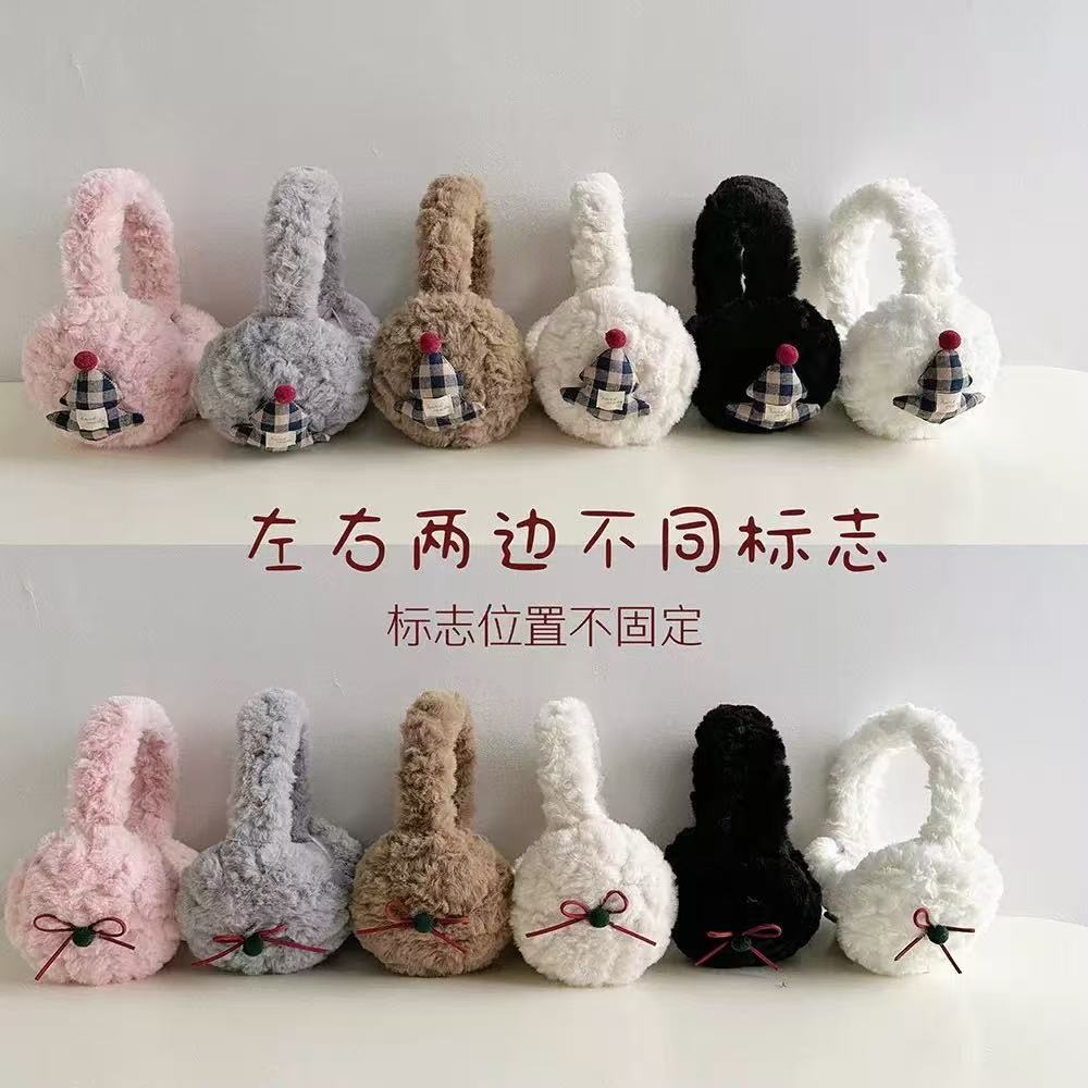 Faux rabbit fur ear cups for girls, foldable ear cups, winter children's warm plush ear covers details Picture