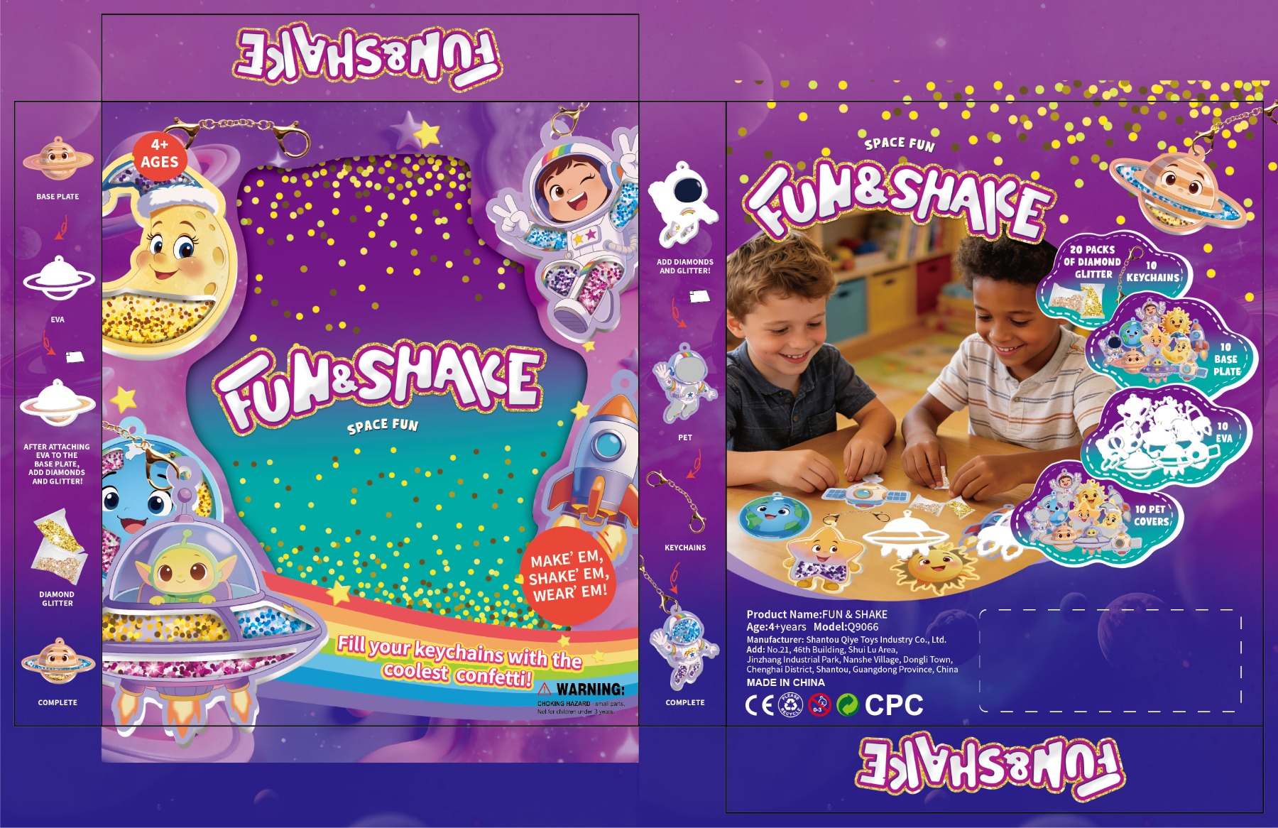 Children's DIY flash toy rocking machine Application Scenario