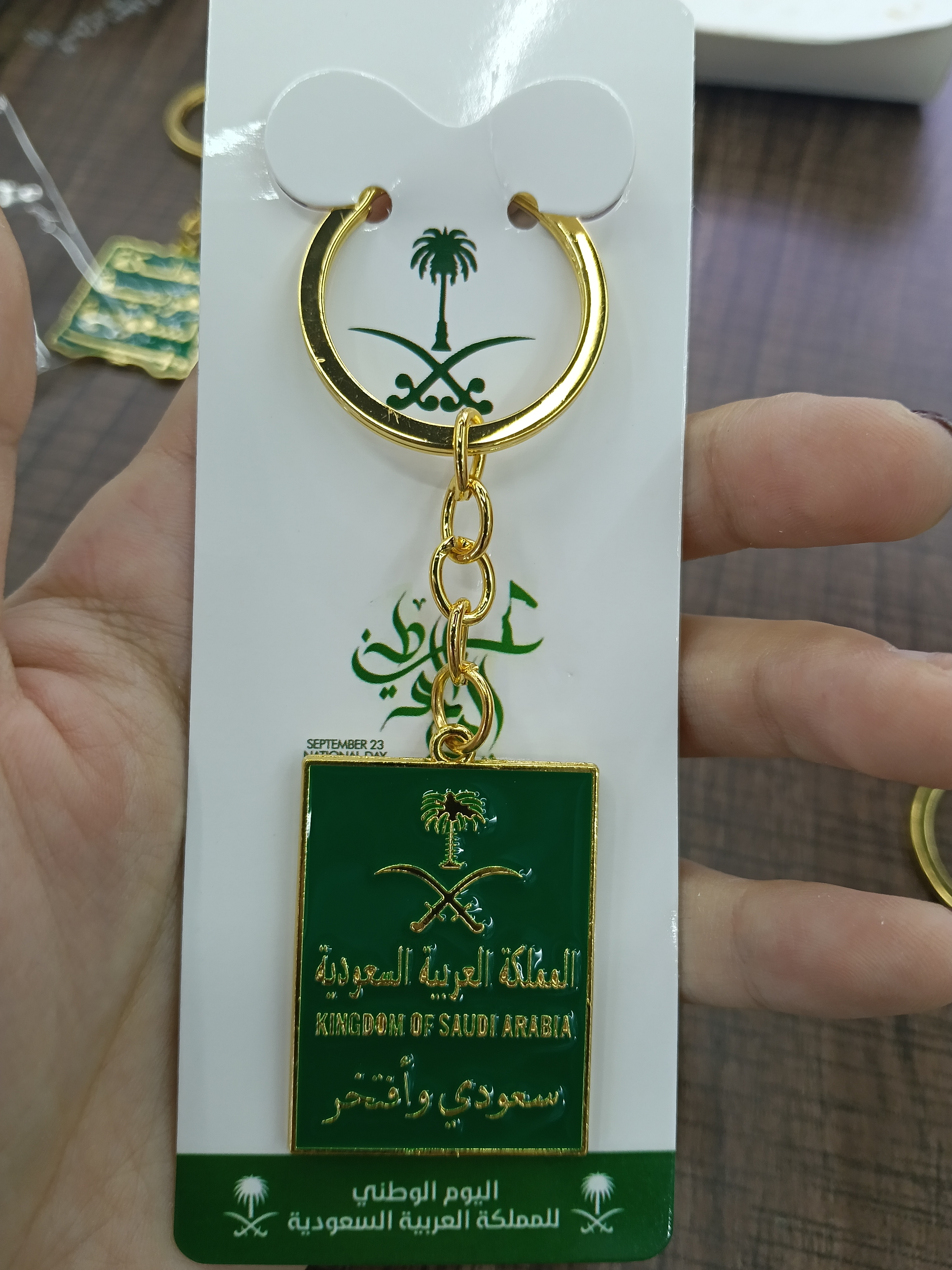 KEYCHAIN is a popular Saudi keychain for schoolbag pendants and customizable keychains full figure