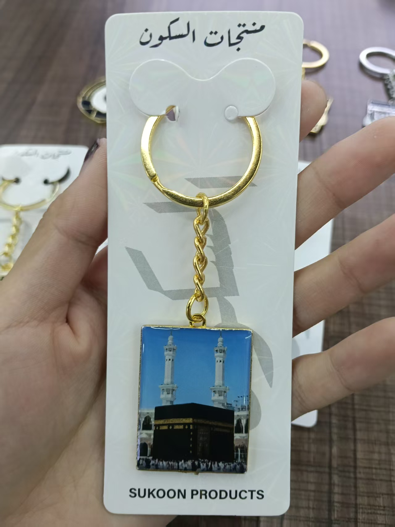 KEYCHAIN custom-made metal keychain with McGartianfang pattern, schoolbag pendant and diamond key chain full figure