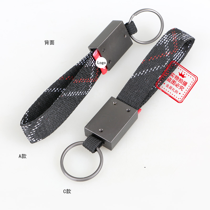DIY metal car logo keychains, key chains, webbing, key hangers, fashionable accessories, handicrafts, casual gifts pic 7
