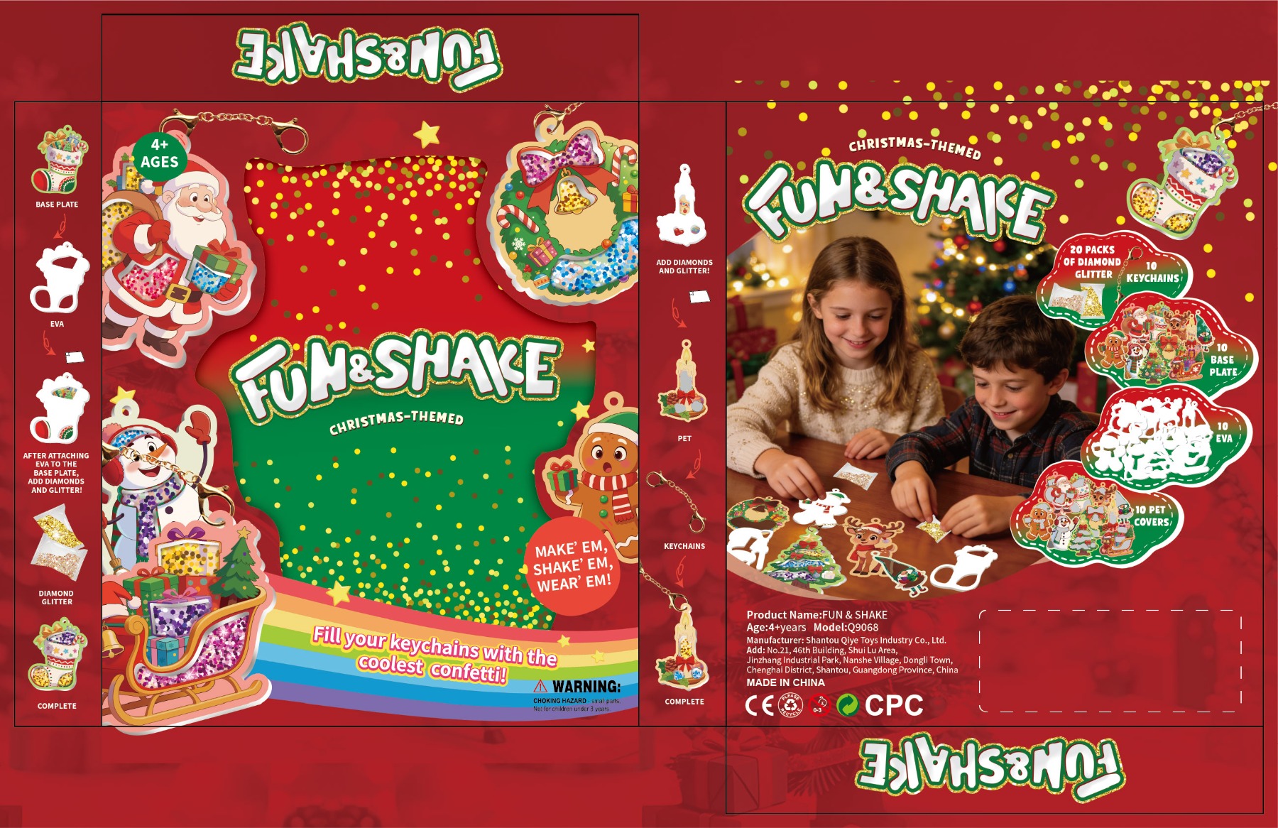 Children's DIY flash toy rocking machine pic 5