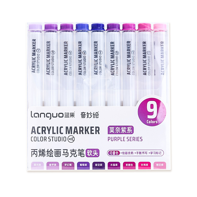 Blue Fruit M510 Waterproof Quick-drying Acrylic soft-tipped Marker Pen, 9-color set, art painting, doodling, stackable watercolor pen Item Picture