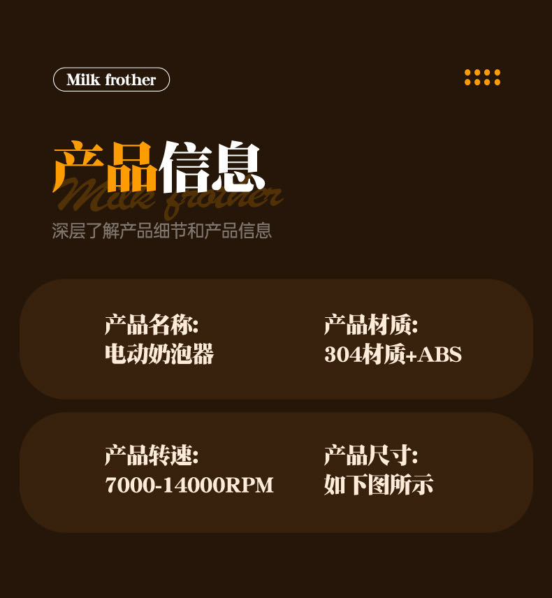 304 stainless steel fully automatic electric beater, coffee machine, cream whipper, milk beater, egg beater, hand beater, mixer, electric charging egg beater, semi-automatic egg beater undefined