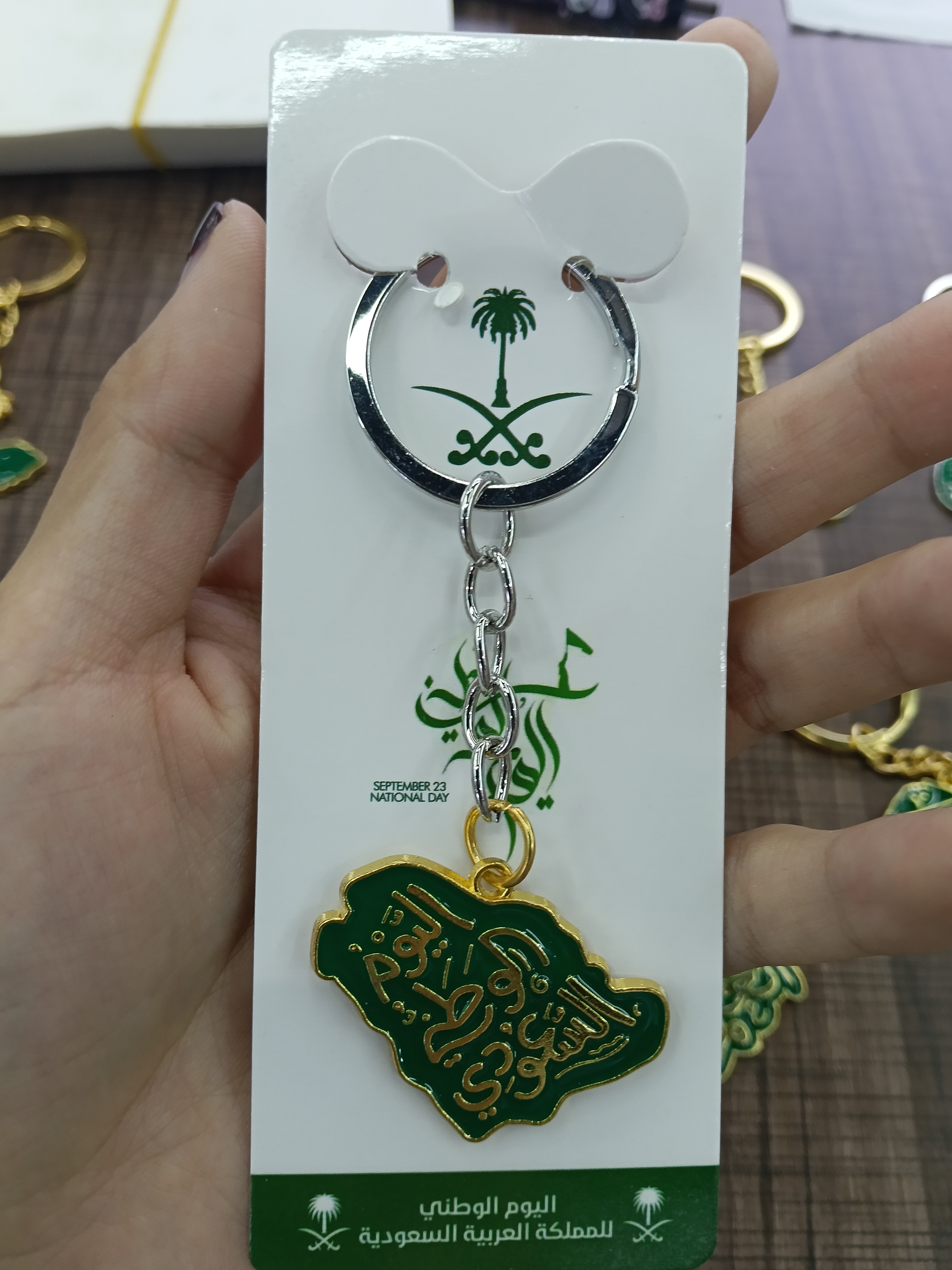 KEYCHAIN High-end Saudi popular keychain for schoolbag pendants and customizable keychains full figure