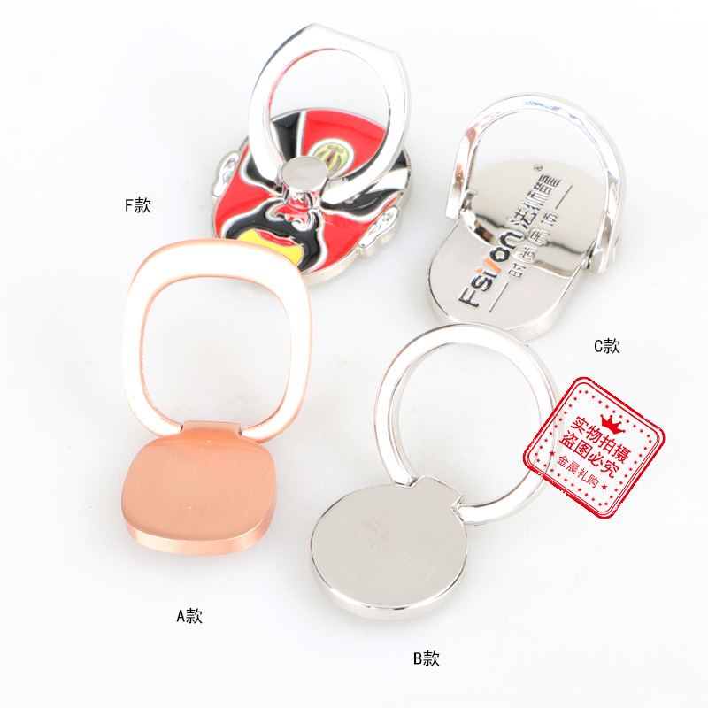 Text, pattern, QR code, monochrome color printing, 360° rotating magnetic ring buckle, mobile phone stand support frame Application Scenario