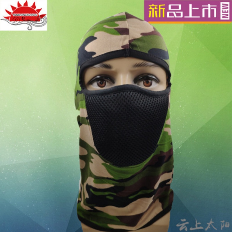蒸汽护眼罩/眼罩/真丝眼罩/眼罩儿童夏季可爱/眼罩冰袋产品图