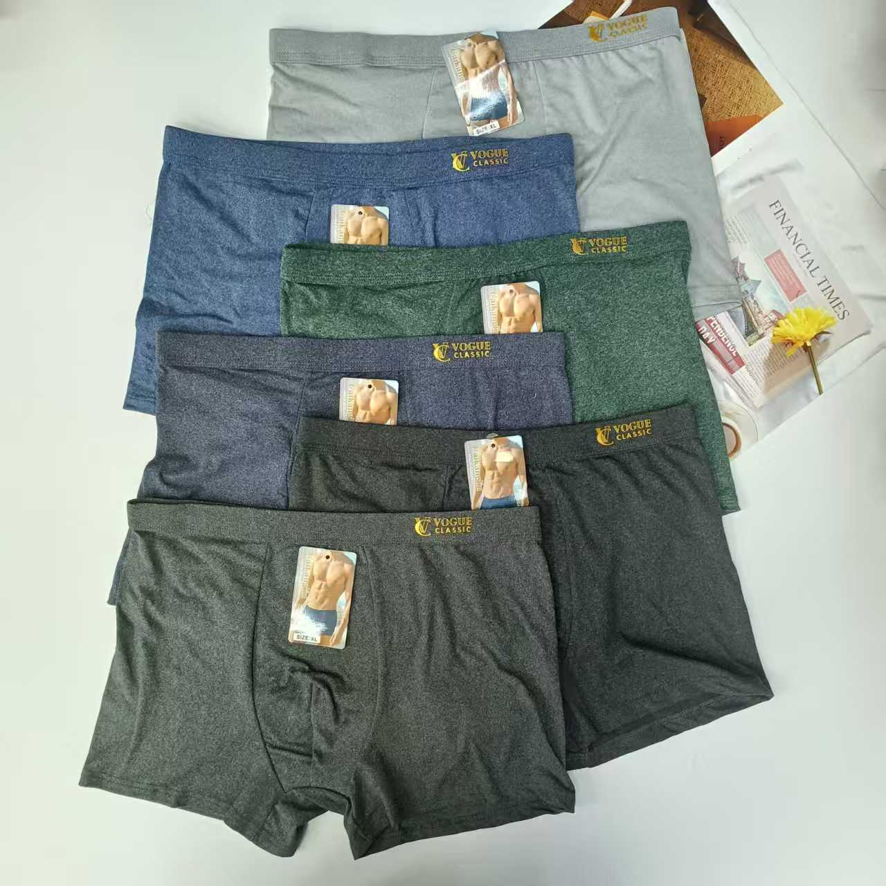 1614# Underwear for export, men's underwear, men's solid color printed briefs, fashionable and comfortable men's underwear, men's briefs, QNI full figure