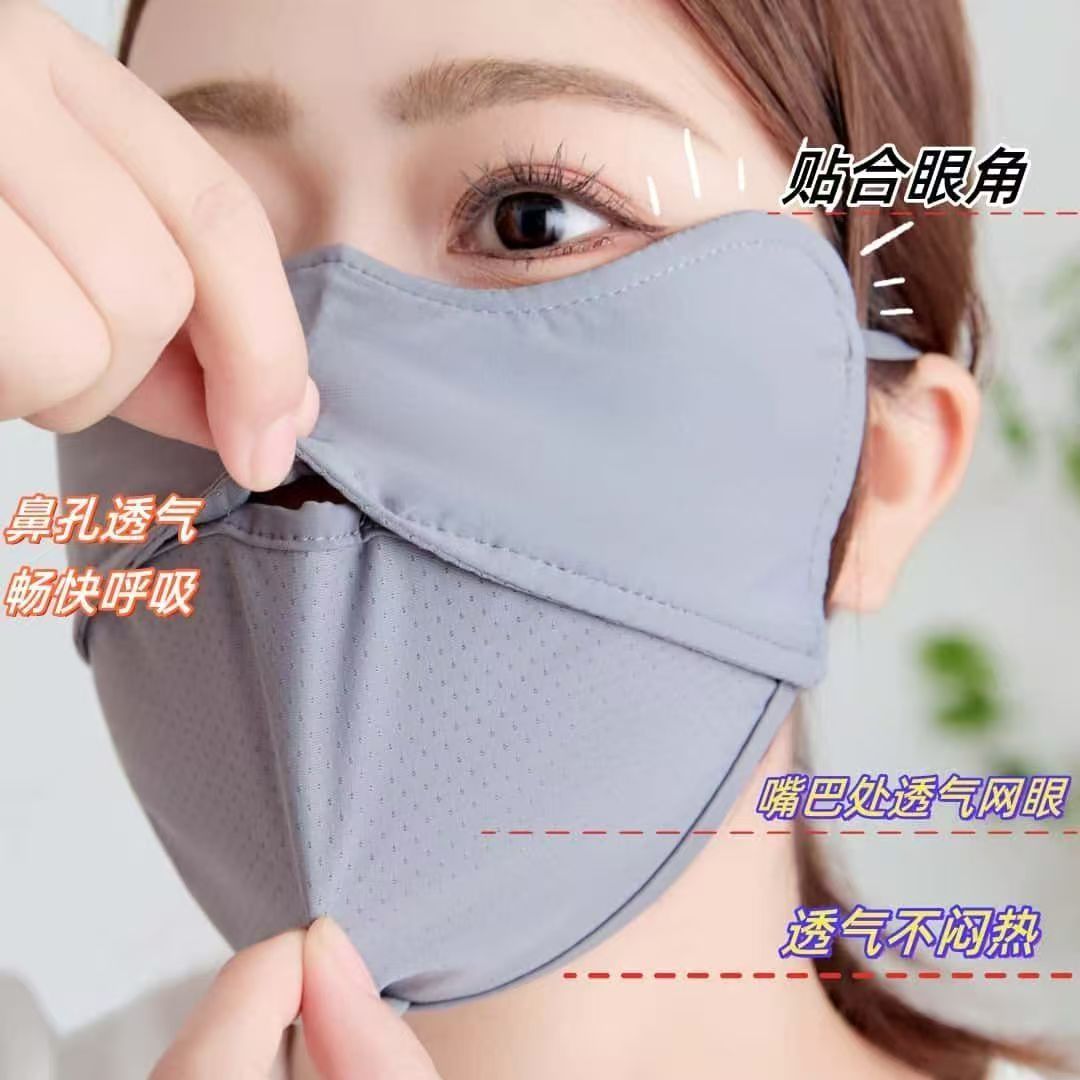 春夏季防晒口罩可调节防晒面罩女新款透气轻薄防紫外线显瘦立体