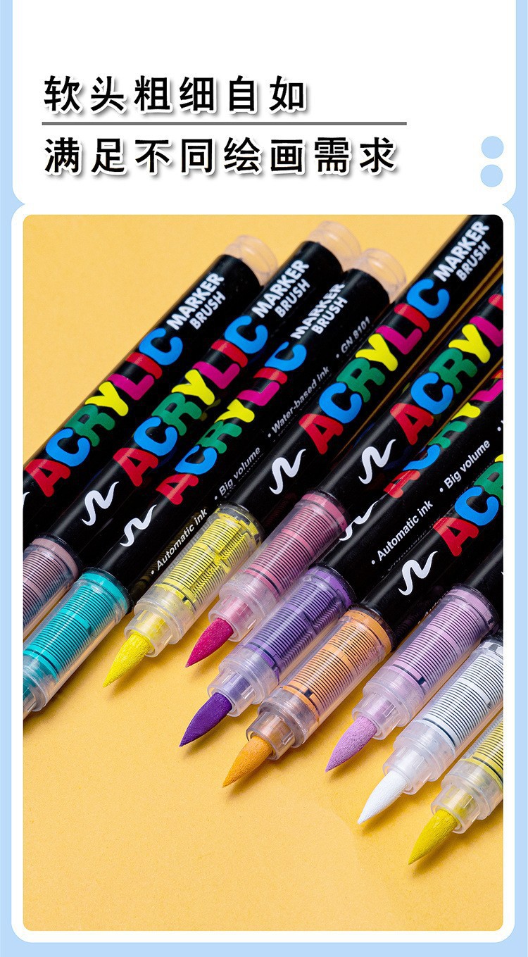 Guangna 8101 Acrylic Mark Straight liquid type soft tip no-press student good drawing doodle pen Waterproof marker pen pic 17
