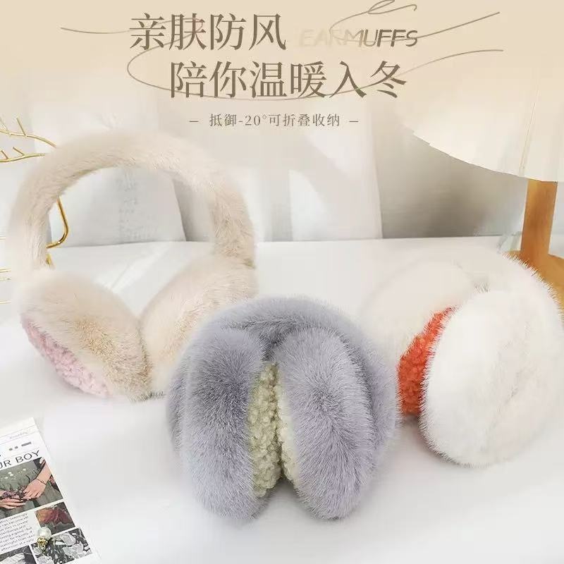 Factory plush ear cups for men and women, winter fashion and warmth, ear bags and ear covers, foldable for students to keep warm and prevent freezing details Picture