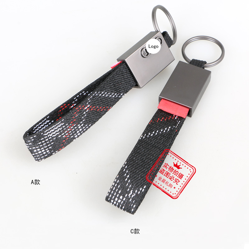 DIY metal car logo keychains, key chains, webbing, key hangers, fashionable accessories, handicrafts, casual gifts pic 6