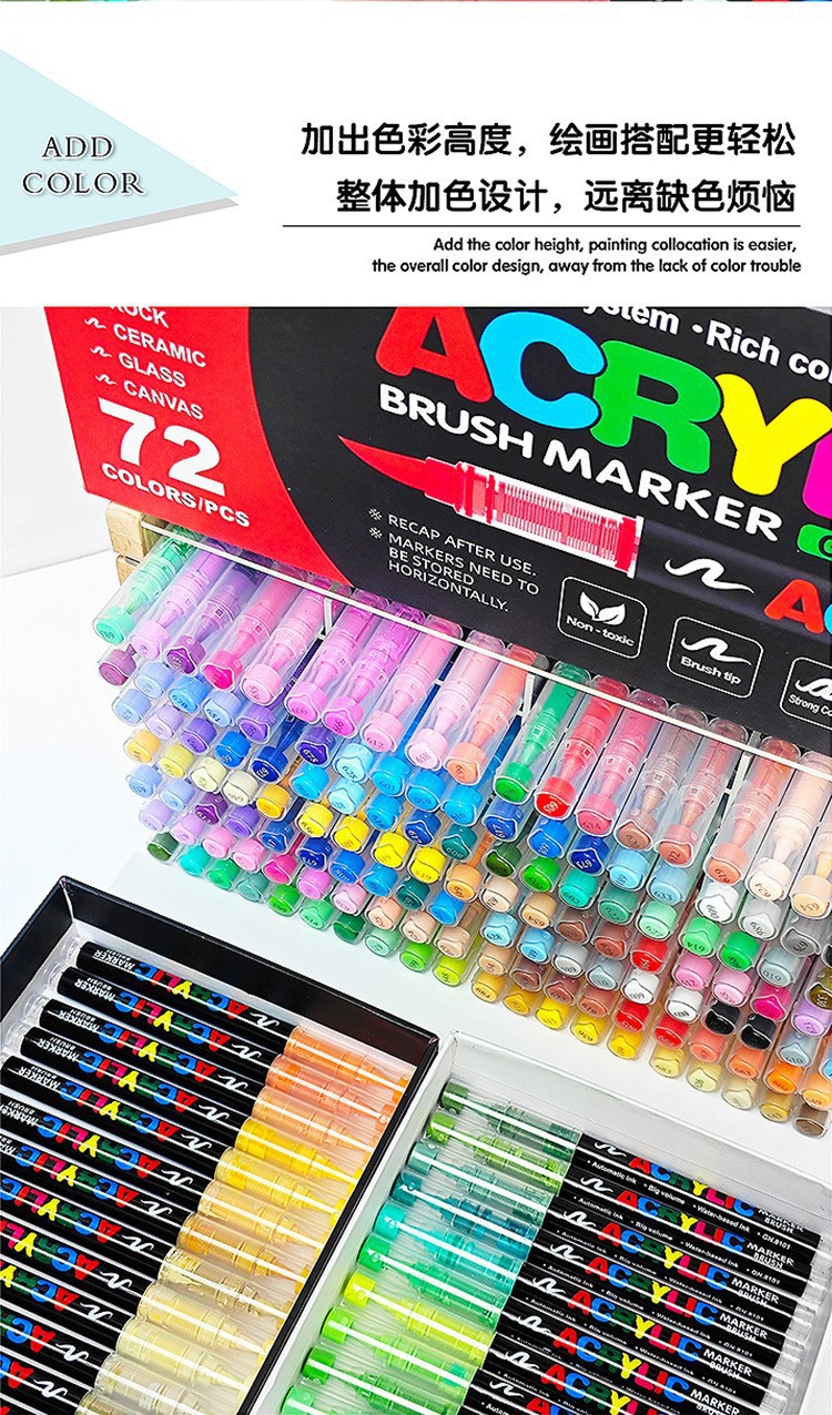 Guangna 8101 Acrylic Mark Straight liquid type soft tip no-press student good drawing doodle pen Waterproof marker pen pic 7