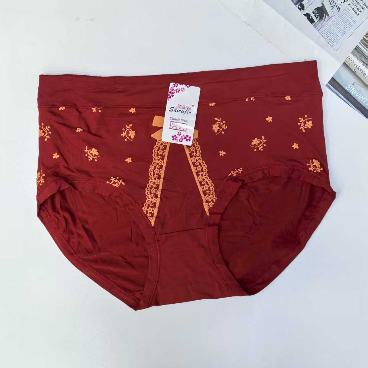 1641# Underwear for export to the Middle East and Africa. Women's sexy and romantic underwear with printed elastic waist and waist, women's triangle pants, QNI Specification drawing