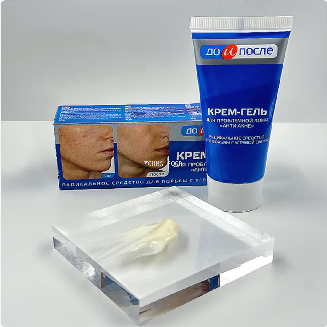 Free shipping Russian Front/Back Acne Repair Cream 50ml Skin Care and beauty SILMPLY GENTLE details Picture