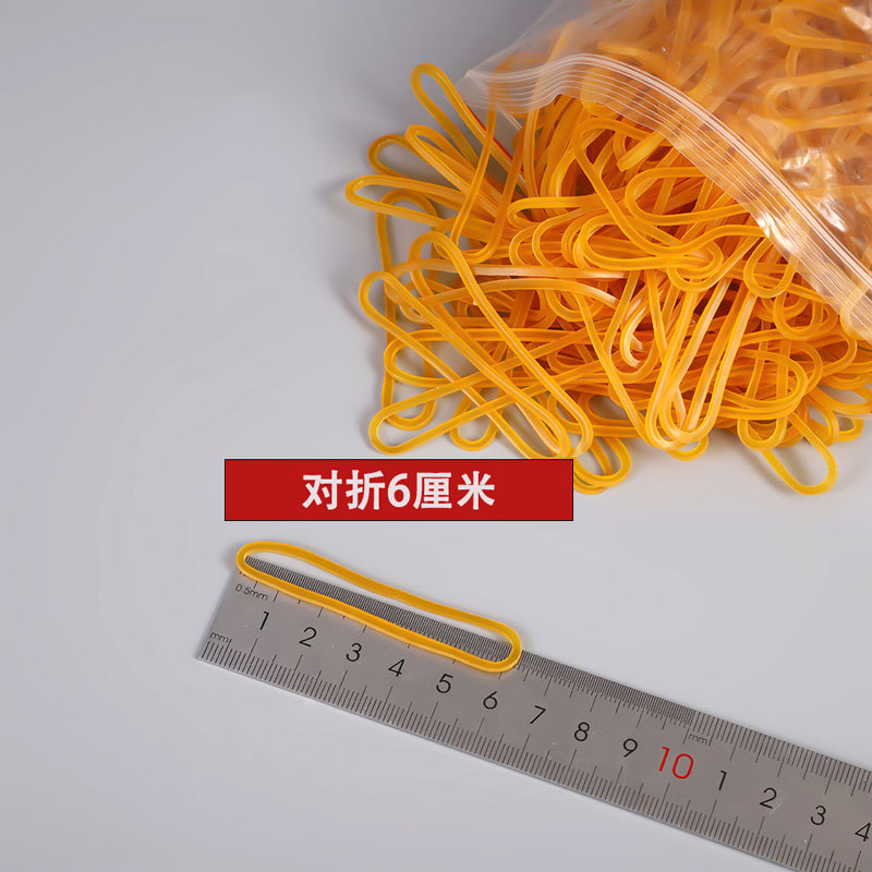 Wholesale of disposable yellow rubber bands from Vietnam, specifically designed for tying money and featuring continuous tensile strength details Picture