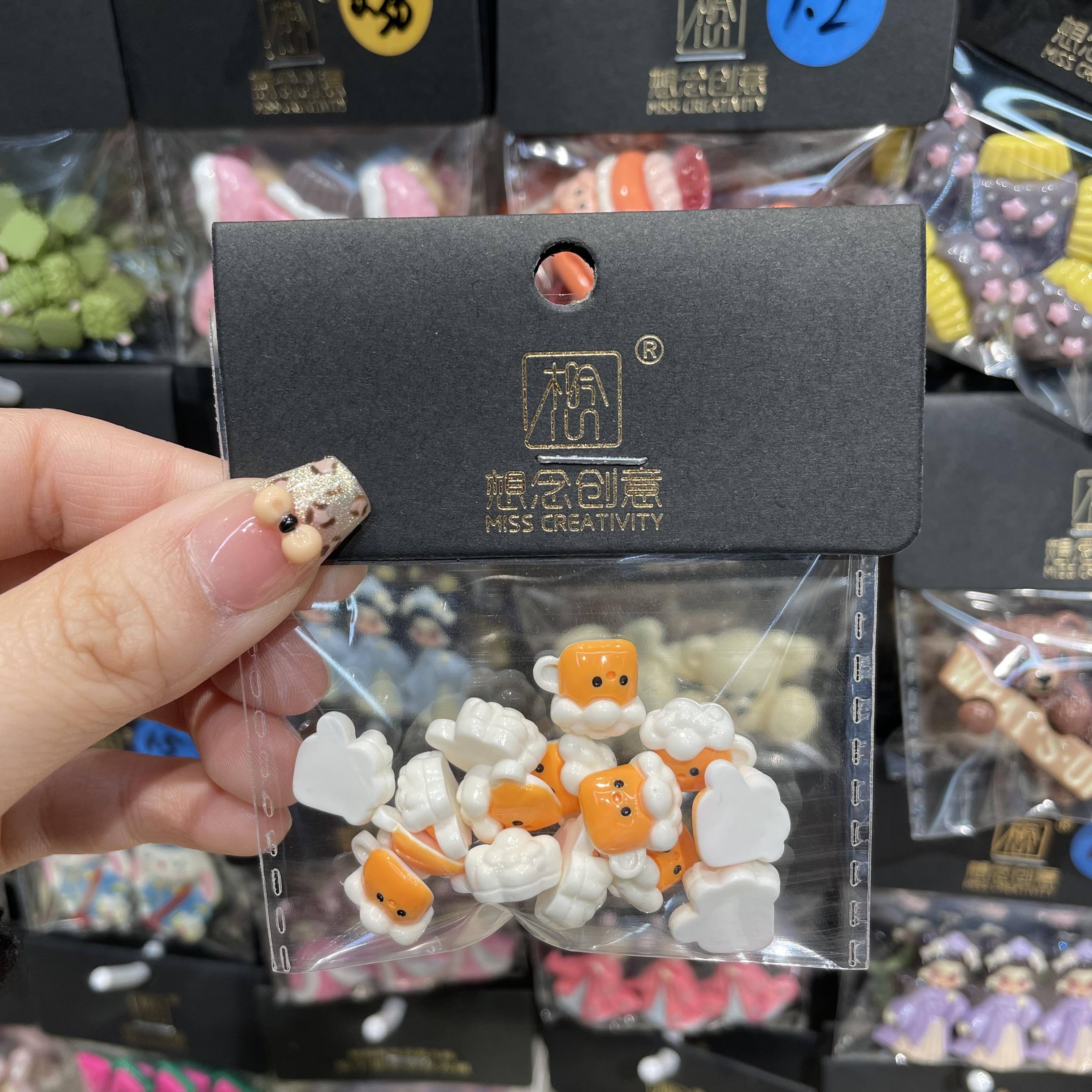 想念创意迷你表情啤酒^创意潮流DIY套装^