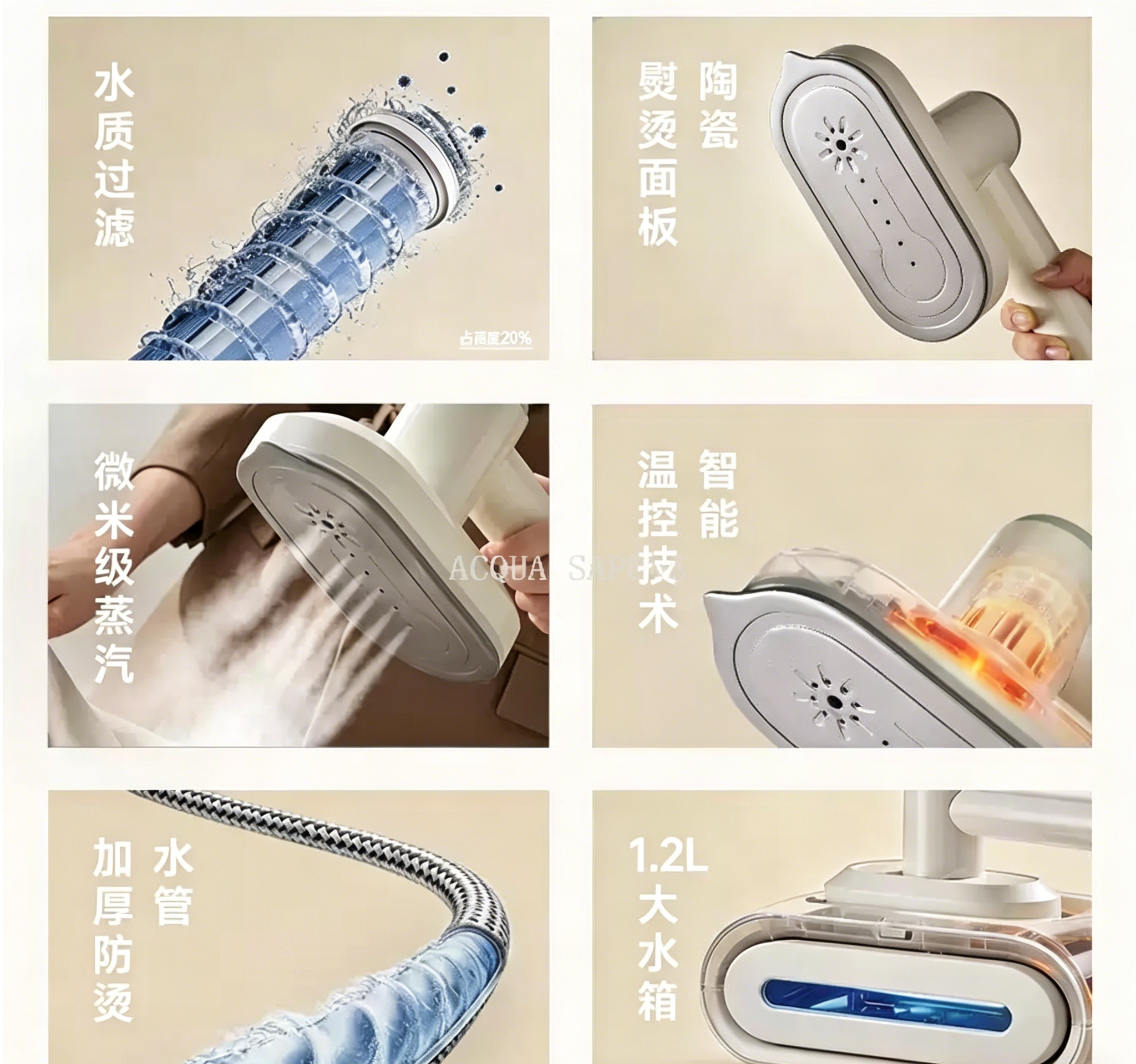 熨烫板实物图