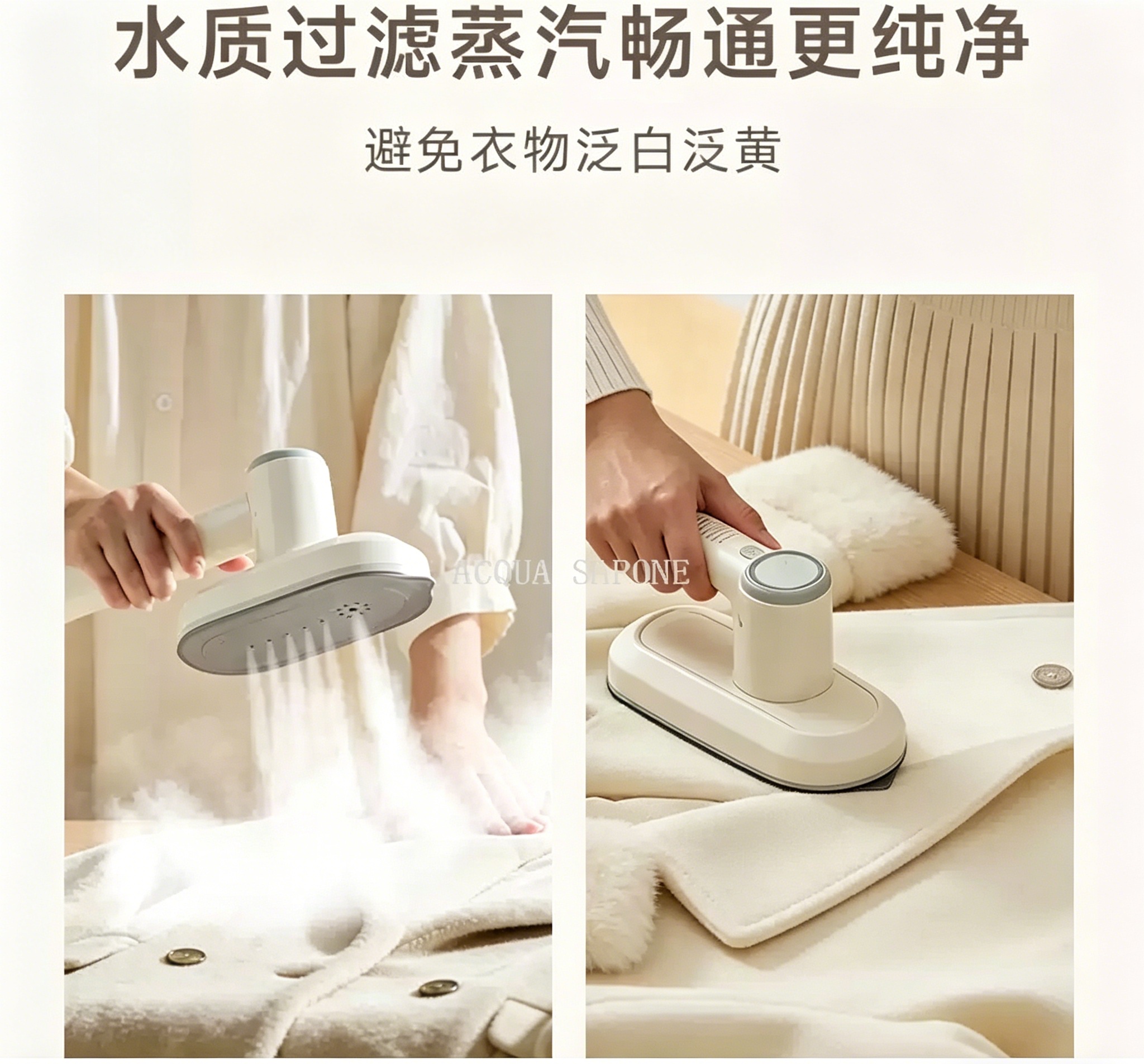 烫衣板/熨衣垫/熨斗板产品图