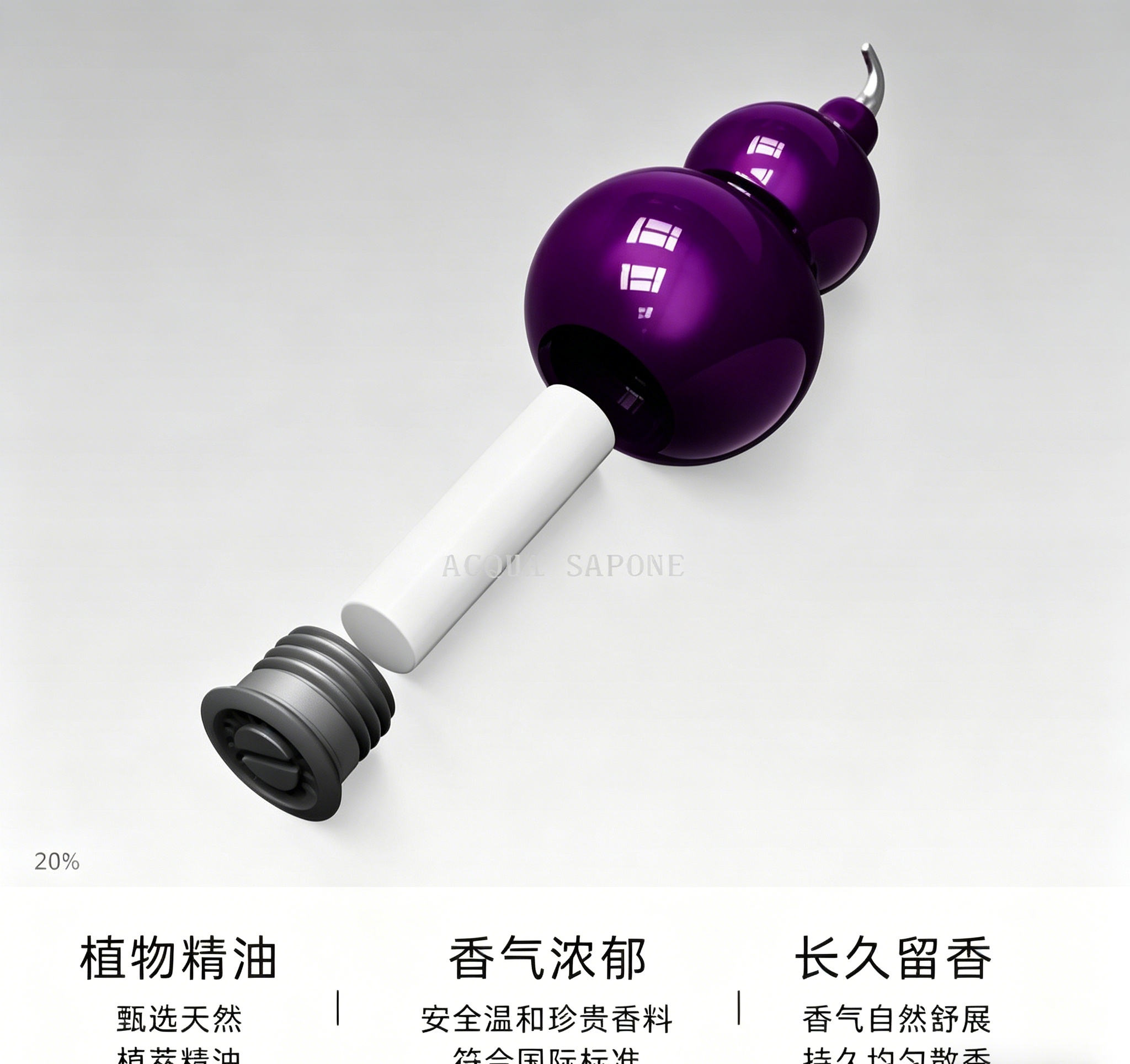 Free shipping! OTE Five Elements Aromatherapy Gourd Ornament Leaves Fragrance for 30-45 Days. High-end Car wardrobe Diffuser Fragrance 1 Item Picture