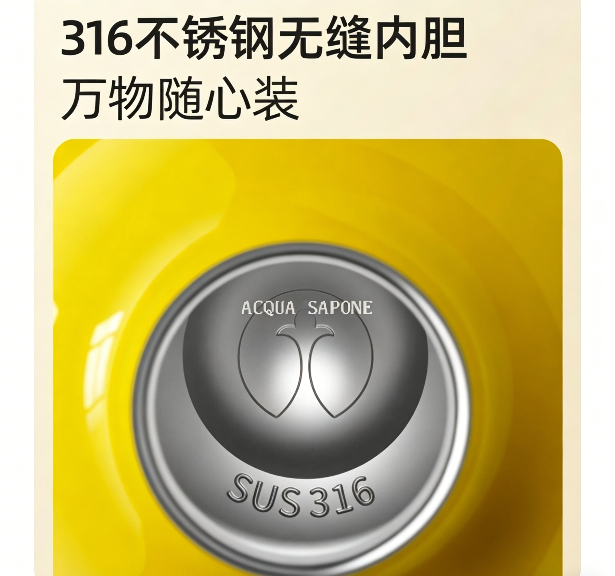 保温杯/钛杯/保温杯男女户外/史丹利/杯子产品图