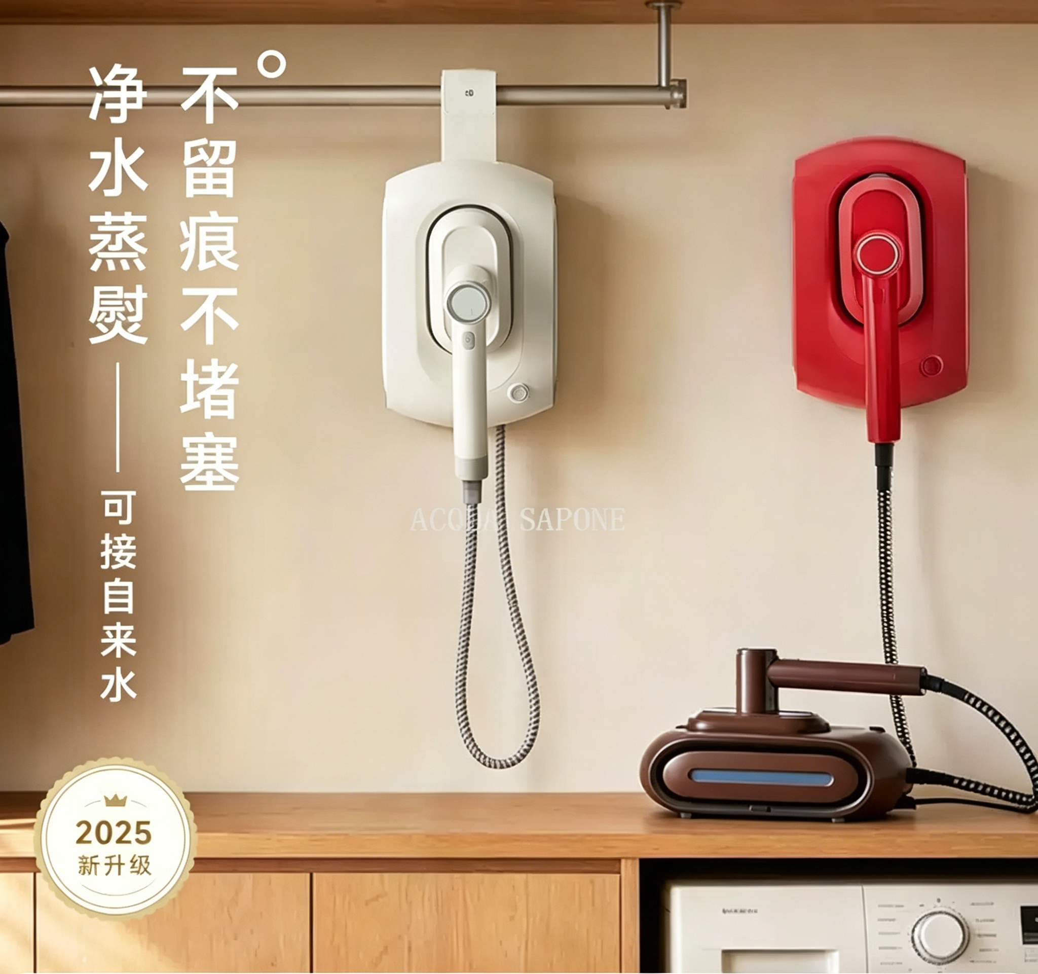 烫衣板/熨衣垫/熨斗板白底实物图