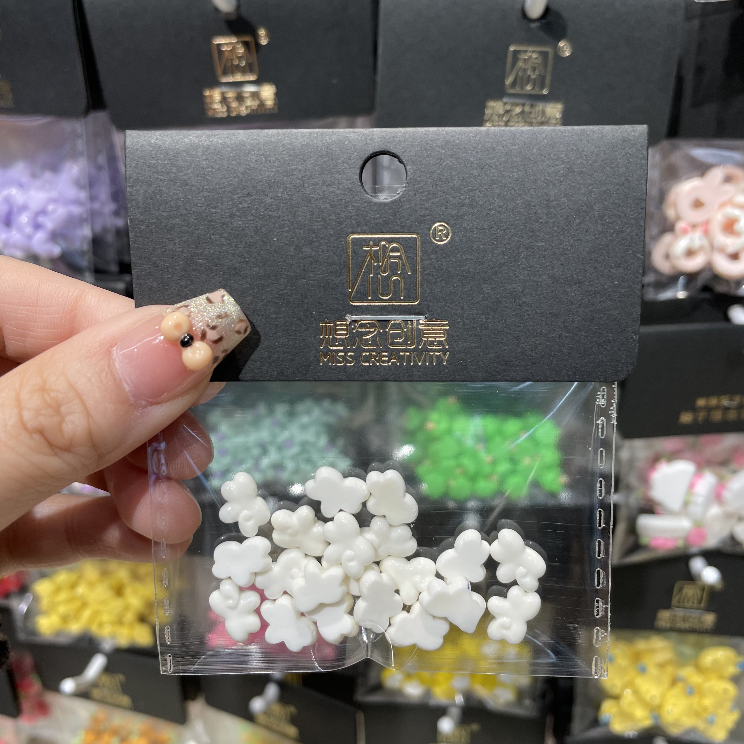 想念创意超迷你云朵^创意潮流DIY套装^