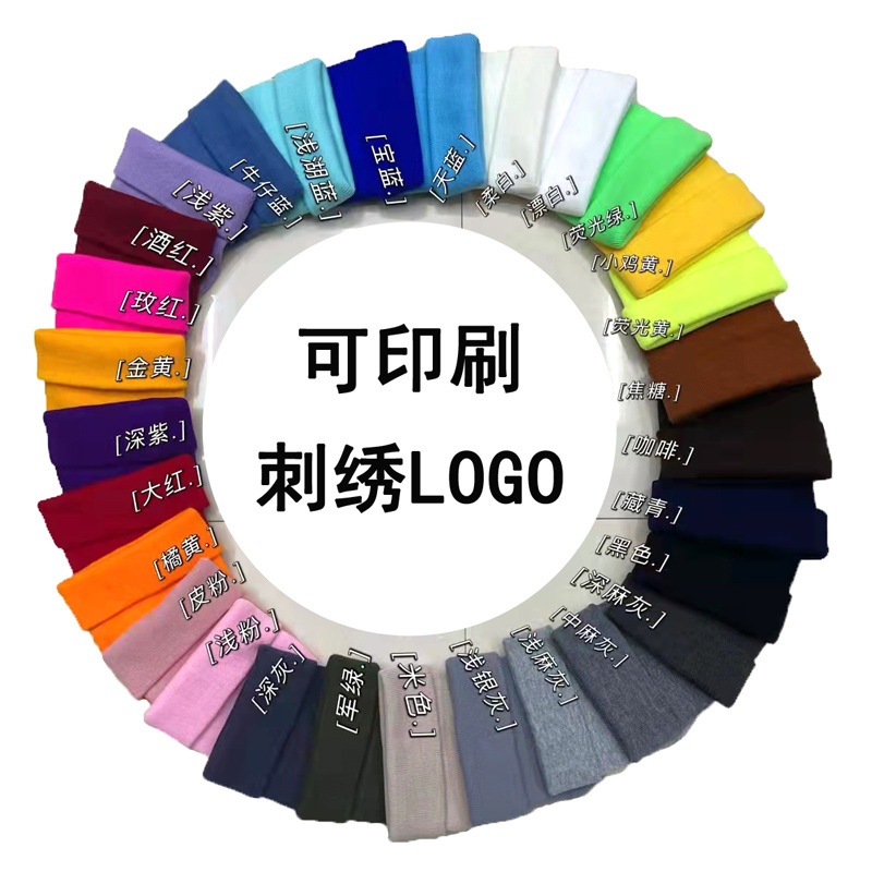 Song brocade silk fabric 210T checkered fabric head sample Song brocade silk fabric 210T checkered fabric head sample