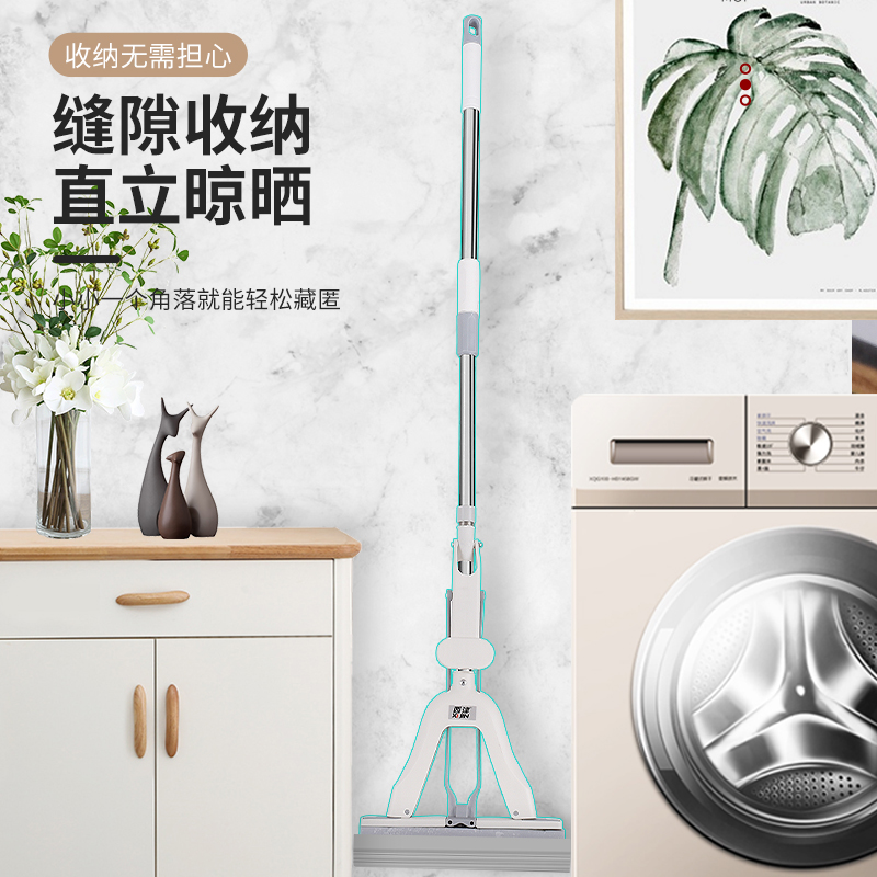 拖把/尘推110/旋转拖把/海绵拖把/mop白底实物图