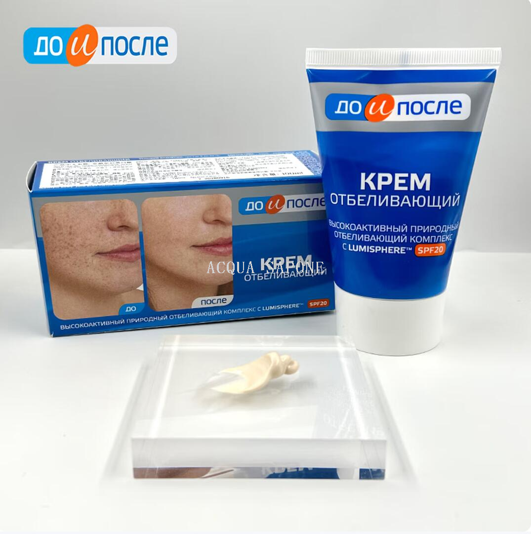Free shipping! Russian imported beauty cream from top to bottom 100ml Whitening essence cream for repairing and moisturizing Application Scenario