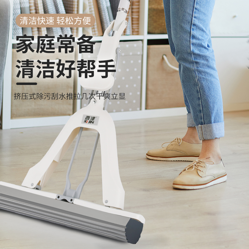 拖把/尘推110/旋转拖把/海绵拖把/mop细节图