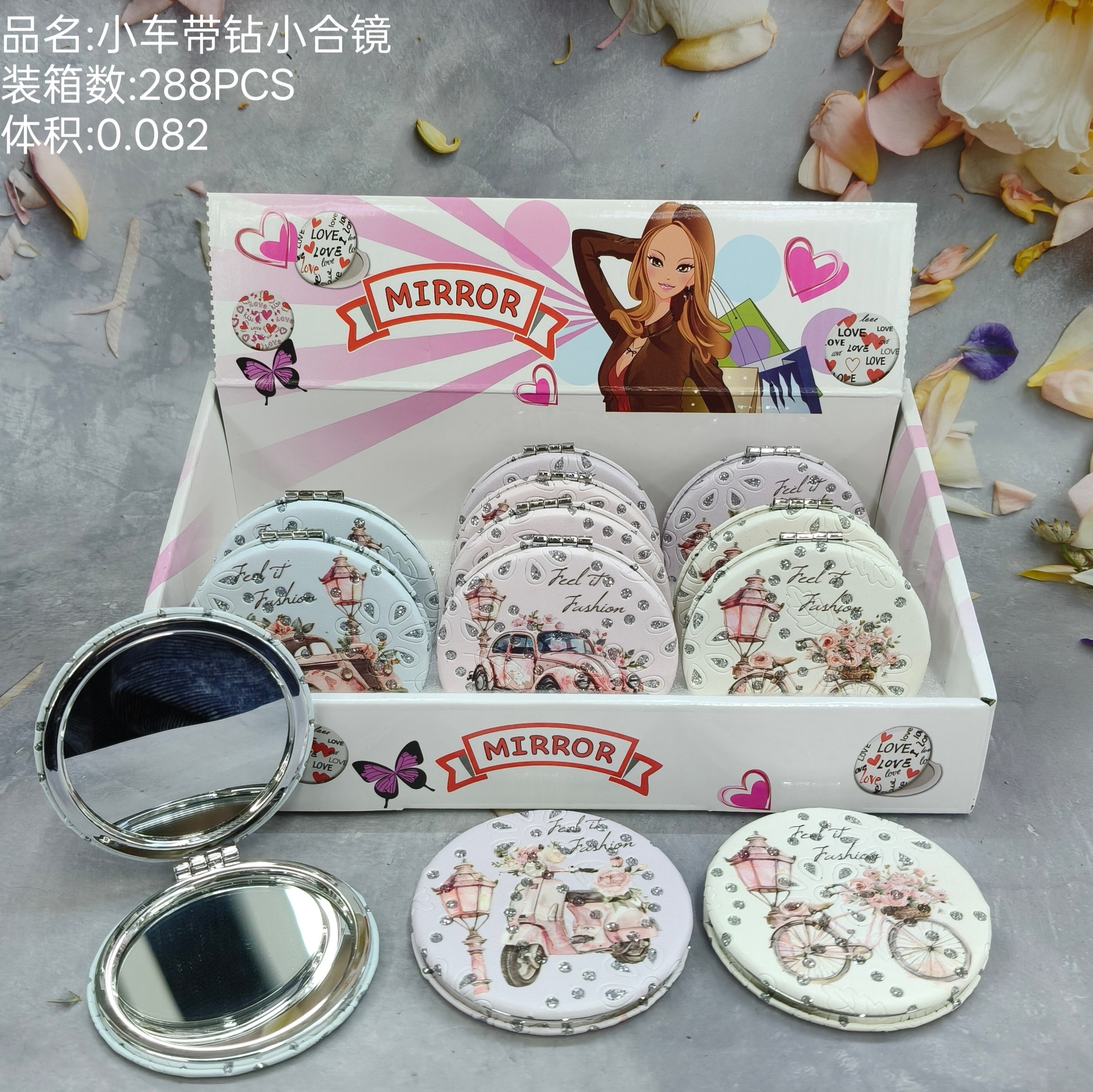 批发可爱卡通铝合金带钻小镜子放大便携化妆镜创意圆形随身镜子详情5