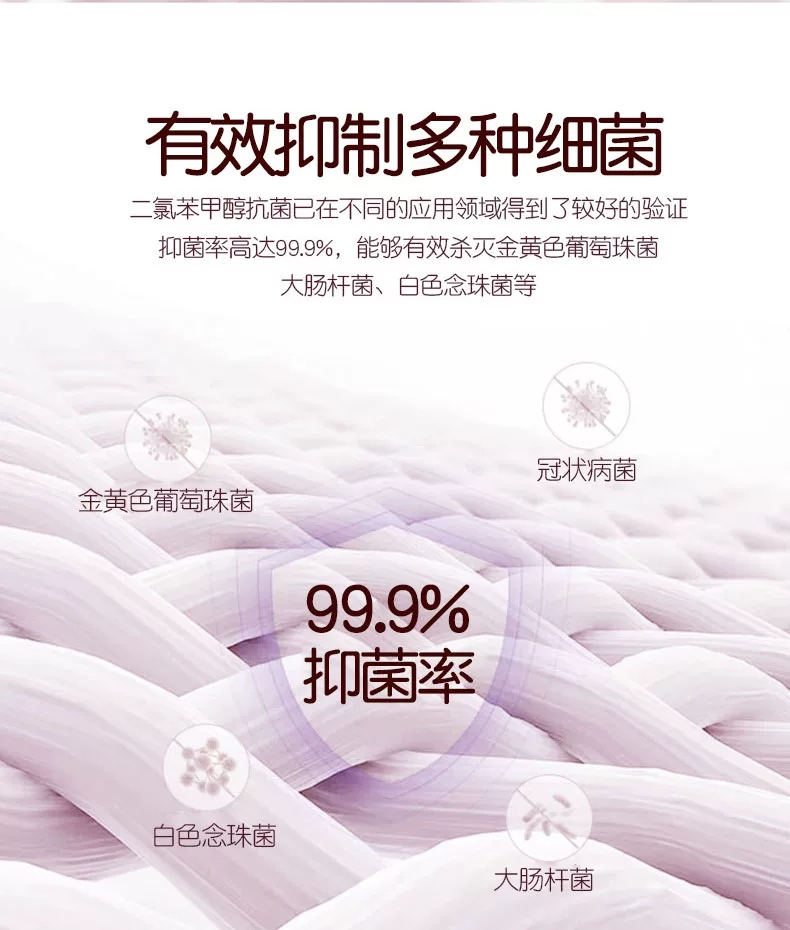 原装进口Sosarlor舒莎乐洗衣液柔顺护色和去渍洁净两款详情图10