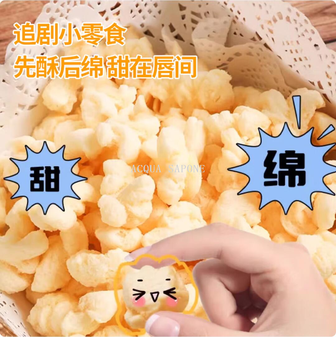 零食/小零食休闲/食品/薯片/干脆面细节图