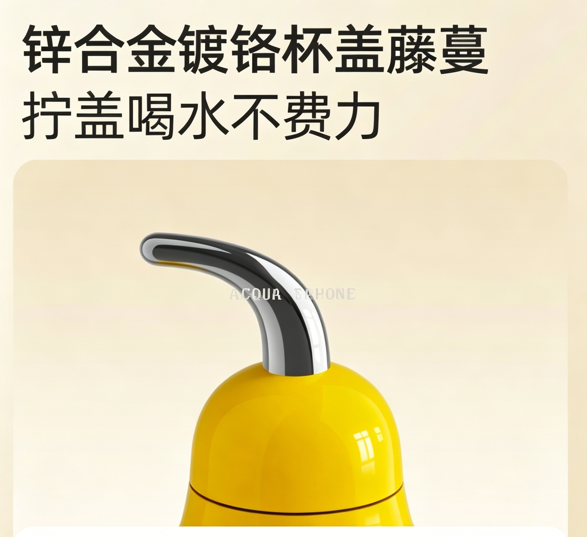 保温杯/保温壶/热水瓶/保温杯’/保温箱细节图