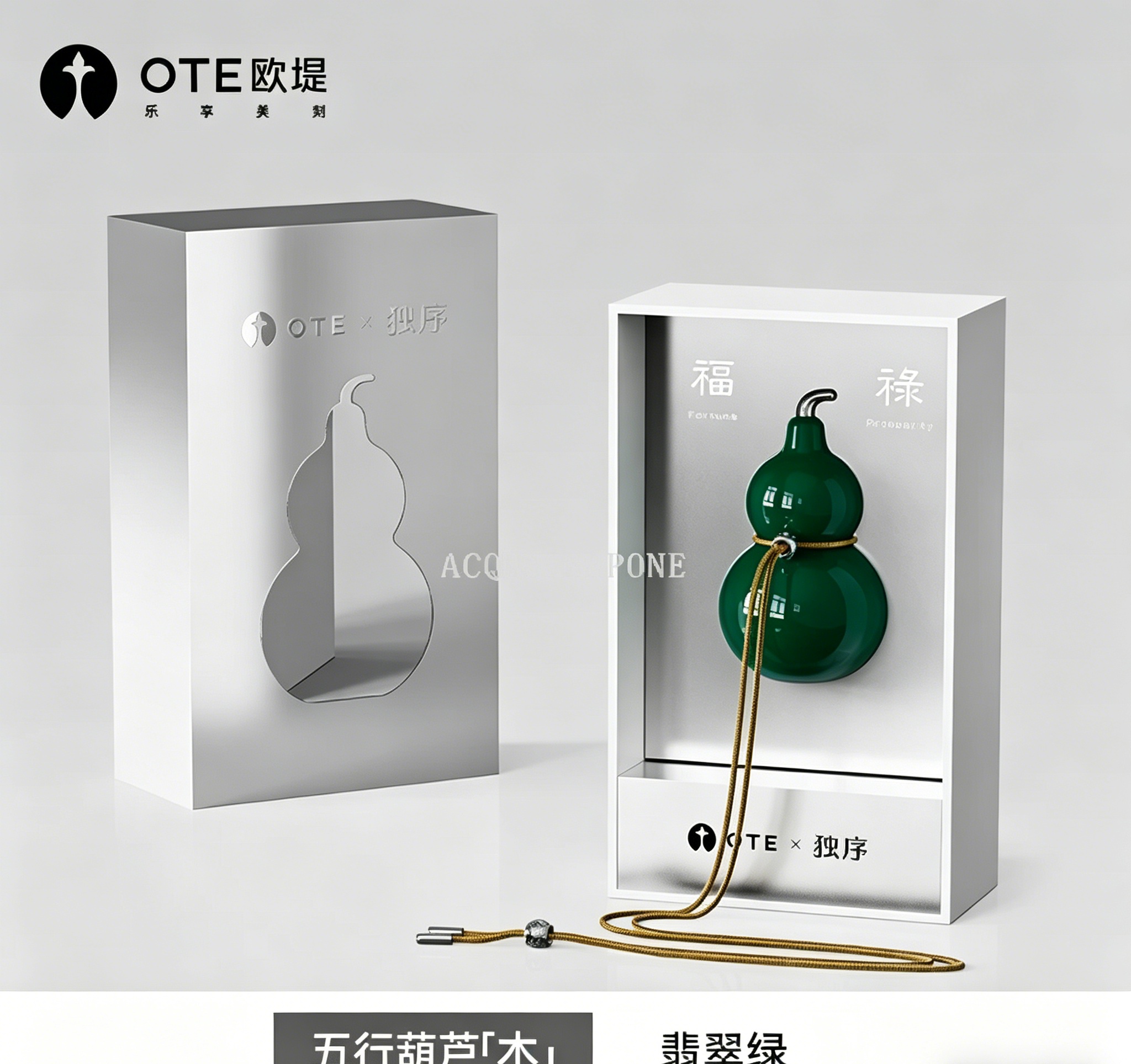 Free shipping! OTE Five Elements Aromatherapy Gourd Ornament leaves fragrance for 30-45 days, high-end car wardrobe diffuser aroma Application Scenario