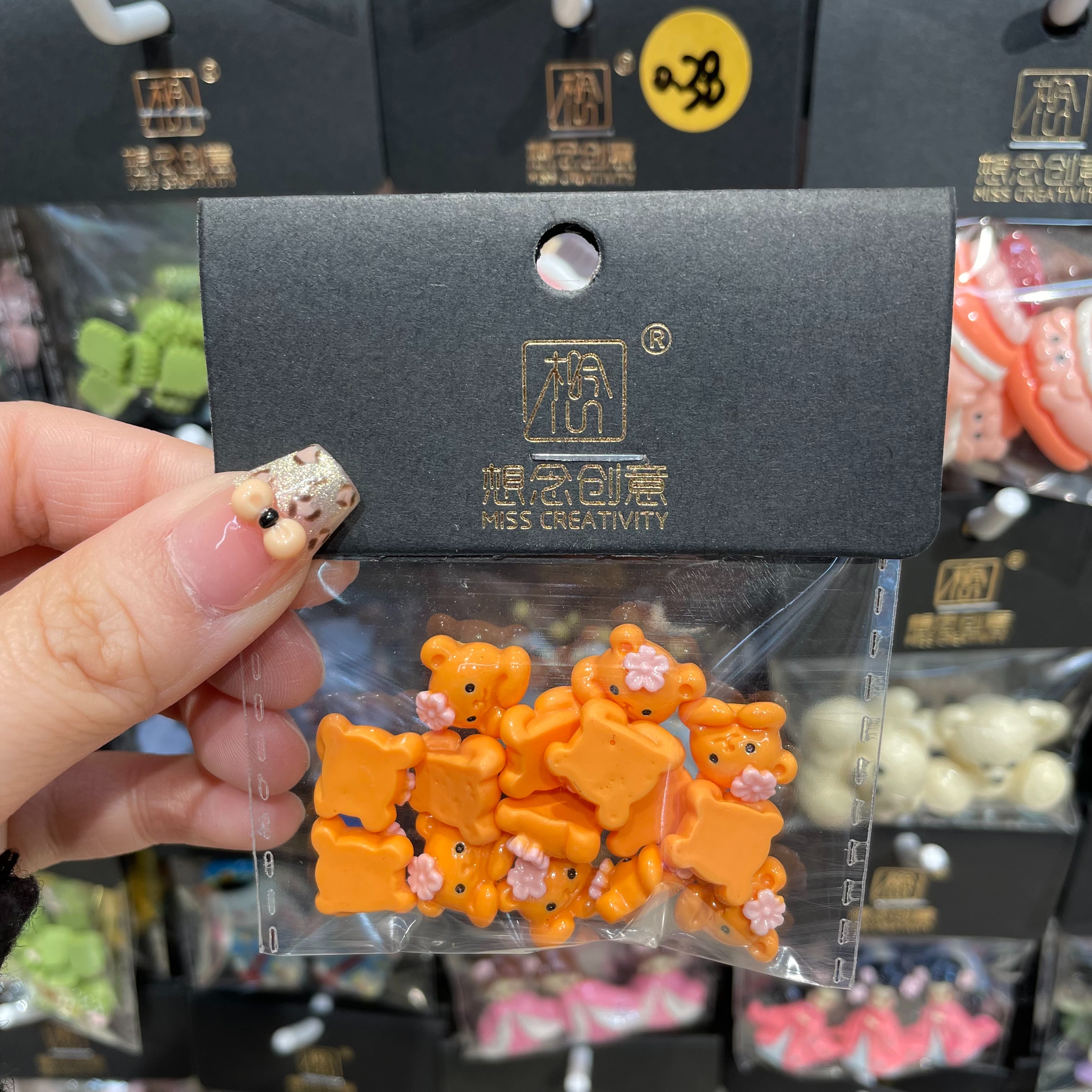 想念创意迷你花花橘猫^创意潮流DIY套装^