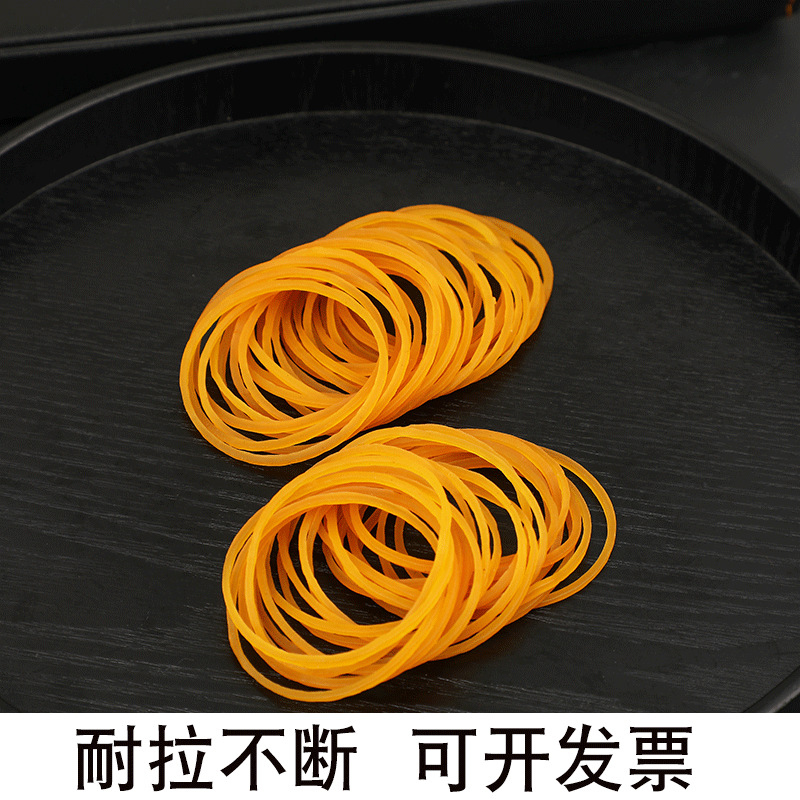 Vietnamese yellow rubber bands, disposable cowhide bands, office vegetable binding bands, durable and unbroken, with a diameter of 4 centimeters, are commonly used Application Scenario