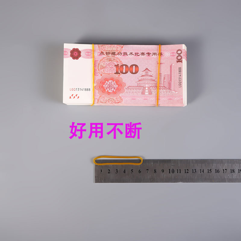 Wholesale of disposable yellow rubber bands from Vietnam, specifically designed for tying money and featuring continuous tensile strength Application Scenario