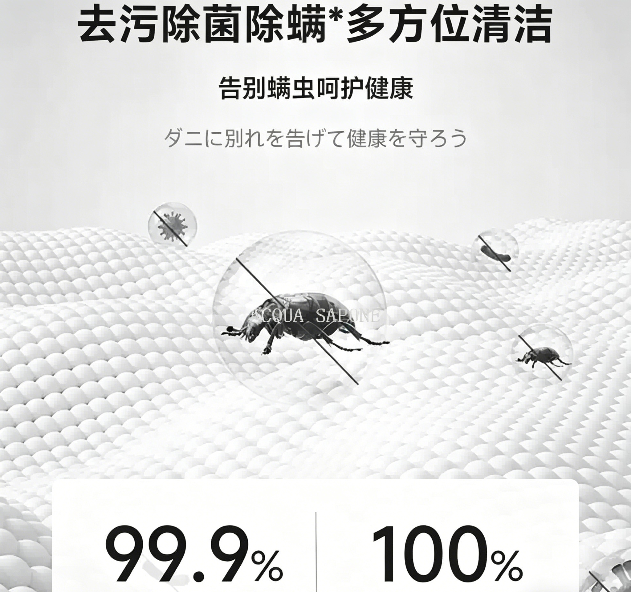 洗衣机/松下洗衣机/洗衣机波轮滚筒/内衣裤洗袜子机/美的家电白底实物图